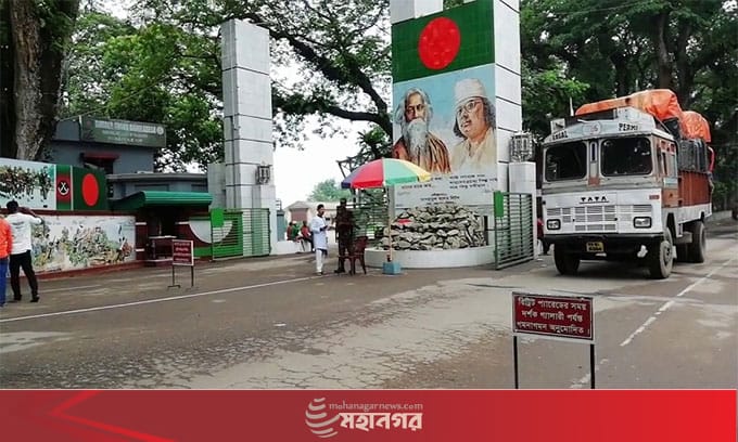 বাংলাদেশ-ভারতের আমদানি রপ্তানি বাণিজ্য শুরু