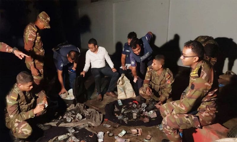 আমির হোসেন আমু