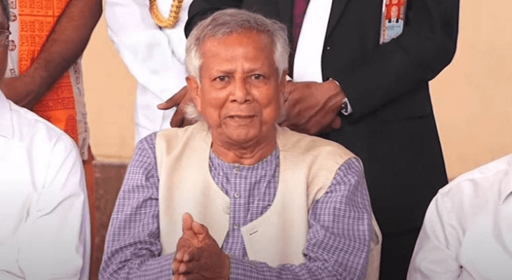 ড. মুহাম্মদ ইউনূস