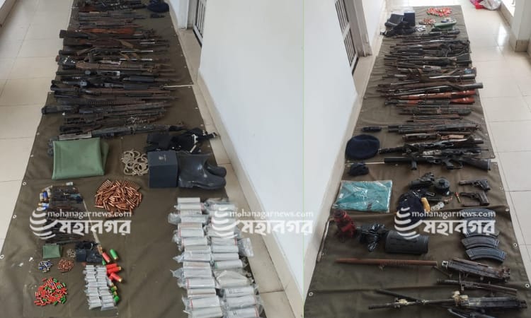 police-arms-ctg-mohanagar-news