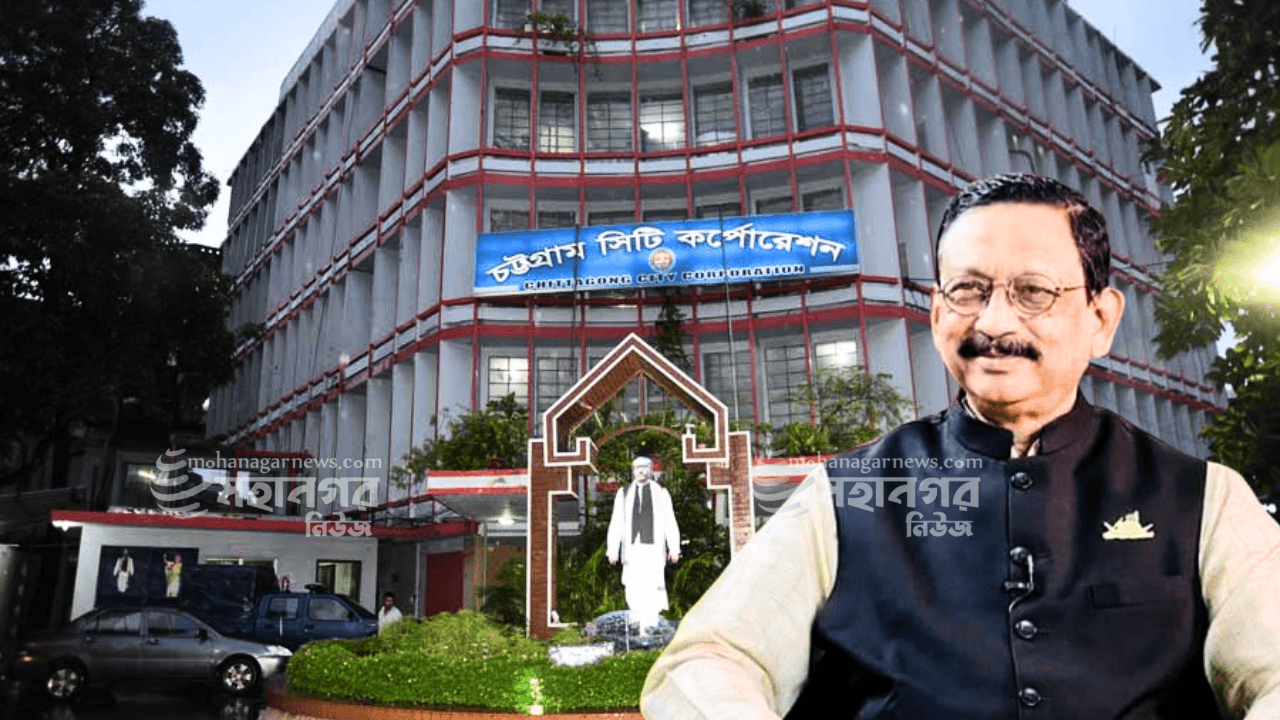 সাবেক মেয়র বীর মুক্তিযোদ্ধা এম রেজাউল করিম চৌধুরী